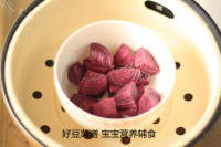 美味的芝麻燕麦小米糊做法图解3)