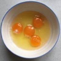 家常韭菜鸡蛋元宝馄饨做法图解2)
