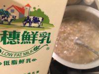 美味的绿豆薏仁汤做法图解5)