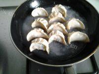 #爱美食#煎饺做法图解4)
