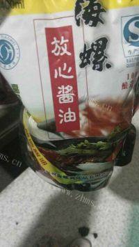 美味的红烧扁鱼做法图解7)