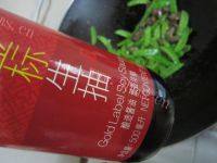 家常菜荷兰豆炒牛肉做法图解9)