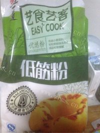 色香味浓的轻乳酪蛋糕做法图解3)