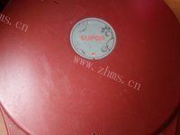 香喷喷的煎饺子做法图解4)