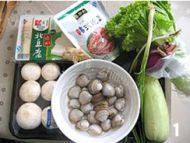 韩式泡菜蛤蜊汤的做法图解一