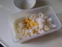 我的黄金蛋炒饭做法图解2)