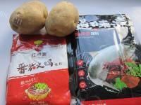 喷香的麻辣土豆做法图解1)