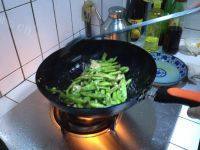 家常菜烧芸豆做法图解8)