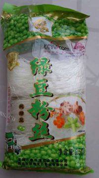 家常菜凉拌粉丝做法图解1)