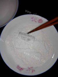 美味的电饼铛煎带鱼做法图解3)