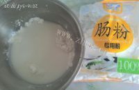 自制广式肠粉做法图解2)