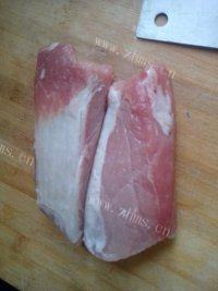重庆水煮肉片做法图解1)