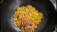 诱人的松仁玉米做法图解5)