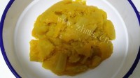 DIY南瓜饼做法图解3)