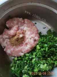 美味的茴香饺子做法图解2)