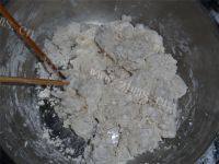 自己做的猪肉大葱馅饼做法图解1)
