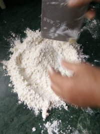 美味的鲜肉月饼做法图解1)