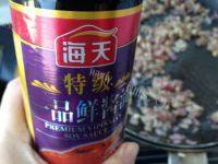 家常菜浇汁豆腐做法图解10)