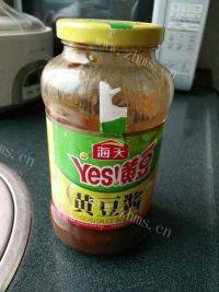好吃的五香小龙虾做法图解6)