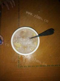 美味早餐水果粥
