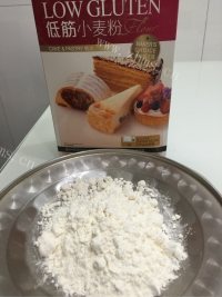 自制紫薯磨牙棒做法图解2)