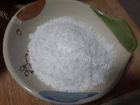 自己做的鸡蛋蛋糕做法图解3)