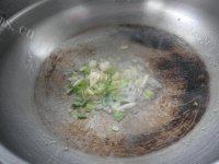 下饭的鱼香杏鲍菇做法图解7)