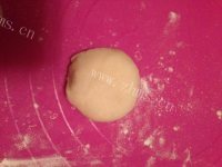 唇齿留香的椰蓉开口酥做法图解13)