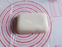 美味黑椒牛肉浇年糕做法图解8)