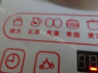 自制山楂玫瑰粥做法图解9)