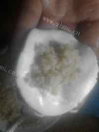 美味的花生汤圆做法图解5)