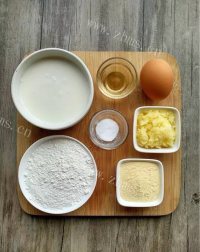 美味酸奶松饼做法图解1)