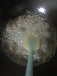 美味的炸酱面做法图解2)