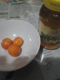 十分诱人的金桔蜂蜜茶做法图解1)