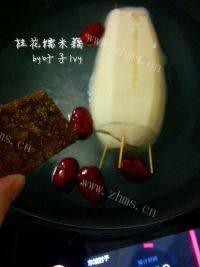 自制桂花糯米藕做法图解3)