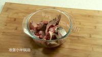 美味香麻鱼块做法图解2)
