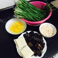 美味的韭菜鸡蛋饺子做法图解1)