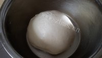 自制葱香花卷做法图解1)