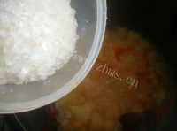 美味的雪梨银耳糖水做法图解10)