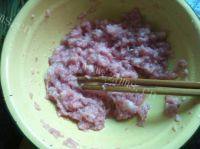 自己做的鸡肉馄饨做法图解1)