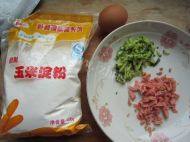 秀色可餐的鸡蛋卷饼做法图解1)