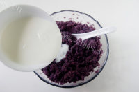 精致紫薯酸奶盆栽的做法图解六