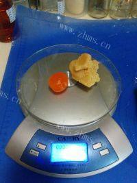 自制广式月饼做法图解9)