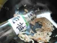 美味的鸡丝拌面做法图解10)