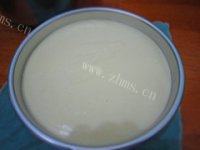 「DIY美食」酸奶蛋糕做法图解6)