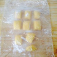 可口的香甜南瓜馒头做法图解11)