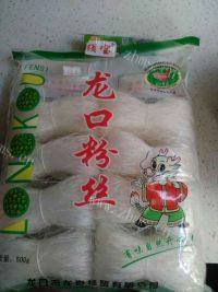 #DIY#鸡蛋粉丝煲做法图解1)
