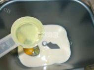 豆沙吐司做法图解3)