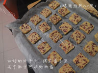 蔓越莓饼干做法图解9)