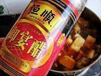 我的鳕鱼炖豆腐做法图解11)